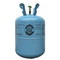 20.9LB R32 R-32 Freon Refrigerant Gas
